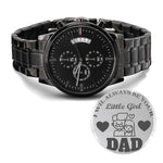 PAPA DAUGHTER WATCH